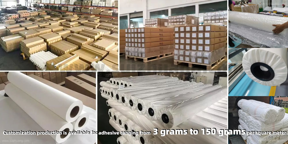 TPU 熱熔膠網膜倉庫